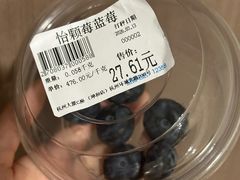 -杭州大厦LSE城市生活超市(杭州大厦店)