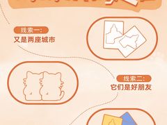 -狼山风景名胜区