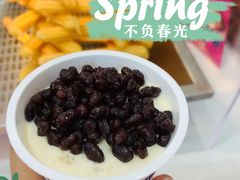 -南锣鼓巷