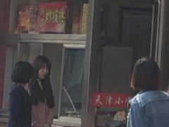 门面-小宝栗子(嘉华国际商业中心店)