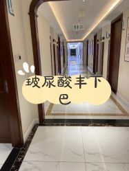 -伊丽莎白医疗美容