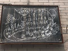 -邓丽君音乐主题餐厅