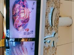 -水一方现烤鱿鱼丝大连特产(三八广场店)