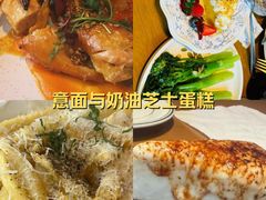 -Grande A'moo(上海万象城店)