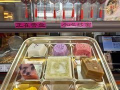 -得月楼·省级非遗·传统苏帮菜(观前店)