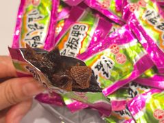 -郴州特产舜华临武鸭(郴州西站店)