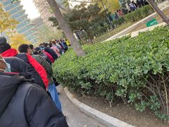 -爱康国宾体检中心(总部基地分院)