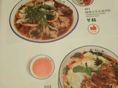 -美奈小馆·越南料理(中航城君尚购物中心店)