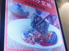 -湘人龙记老长沙米粉(华普国际大厦店)