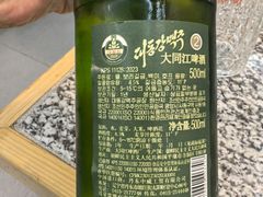 -震海贝烤贝·民俗特色店(延吉总店)