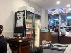 -兰溪十八浇(天一店)