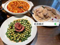 -将相和·海鲜蒸饺大连菜