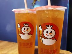 四季春茶-蜜雪冰城(陆家嘴店)