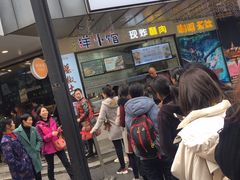 -鲍师傅糕点(春熙路店)