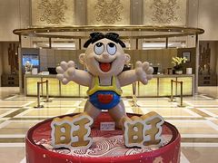 -上海神旺大酒店