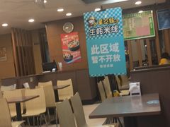 -灵芝妹子海鲜米线(瓦房店新玛特店)