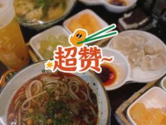 -金色印象·4K影院式足体养生(石碾盘店)