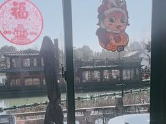 -湘湖大院(越王路店)