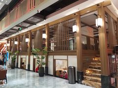 -青水瓦台汤泉(未央店)