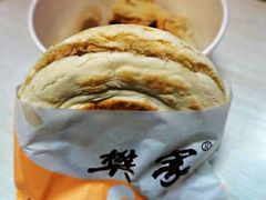 -樊记腊汁肉(竹笆市总店)