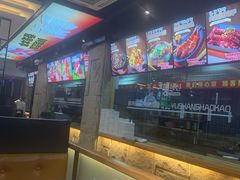-玉善烧烤串城(长春总店)