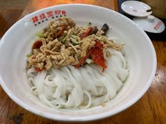 -肆姐面粉馆(坡子街店)