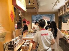 -田小狗的饭店(碧桂园店)