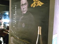 -串鑫