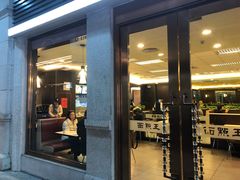 门面-面点王·臻选(海岸城分店)