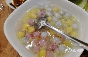 Colorful Meatball Soup