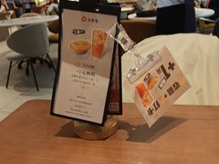 -必胜客(鞍山万象汇店PH店)
