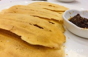 Yingzhou Crispy Rice Cake