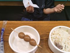 -二宽中国兰州拉面(幸福城店)