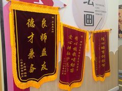 -缤纷鸟美术书法(汉神购物广场校区)