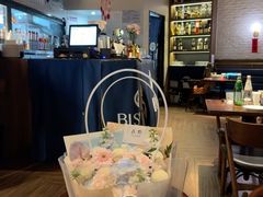 -Bistro 63 创意融合料理(广粤天地店)