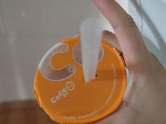 -CoCo都可(中闽嘉禾店)