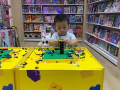 -樟宜机场免税店