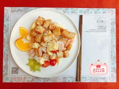 菠萝油条虾-赵小姐丨新中餐(曲江店)
