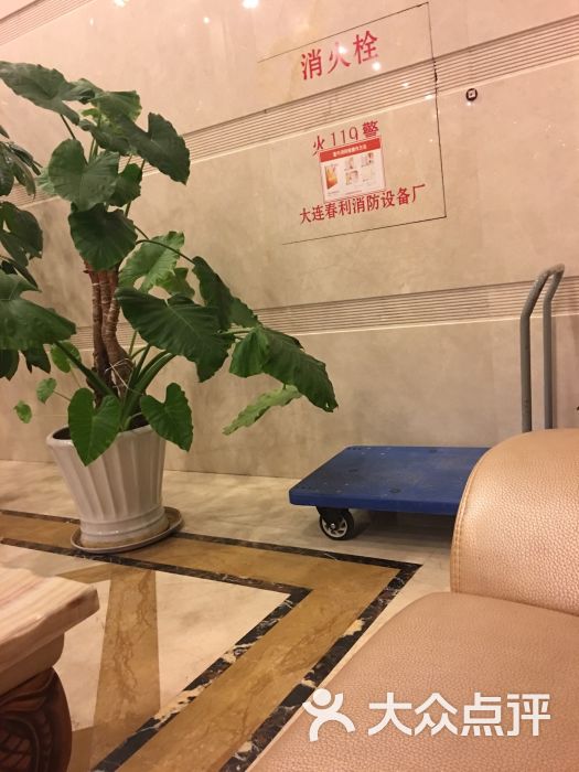 新城浴休闲洗浴酒店-图片-大连休闲娱乐-大众点评网