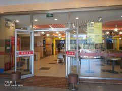 门面-永记和味豆浆大王(内蒙医院店)