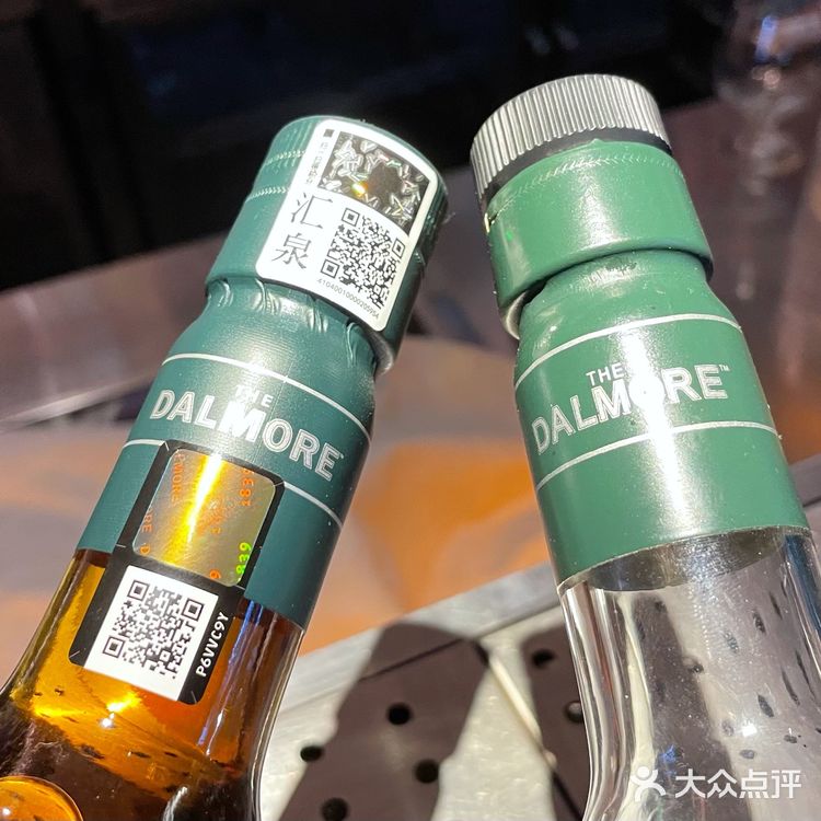 大摩15年真假对比