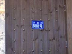 -哥老官重庆美蛙鱼头(龙湖杭州金沙天街店)