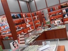 -吴良材眼镜(南翔印象城MEGA店)