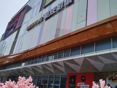 -吾悦广场(南京鼓楼店)