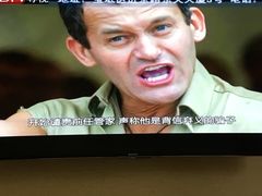 -首都电影院(天津店 中国巨幕)