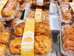 -皇庭广场(福华三路店)