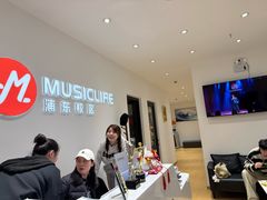 -MusicLife音乐(浦东校区)