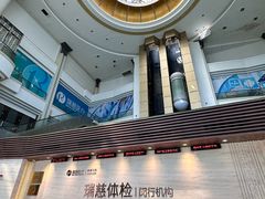 -瑞慈体检上海闵行机构