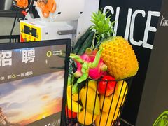 -O2鲜榨果汁(苏州龙湖狮山店)