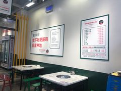 -晓彭肥肠鸡·泡椒鸡火锅(水木天地店)